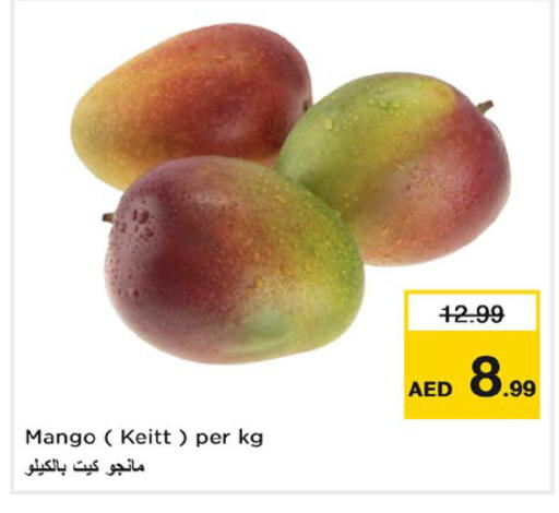 Mango available at Nesto Hypermarket in UAE - Dubai