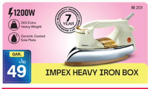 available at Marza Hypermarket in Qatar - Doha