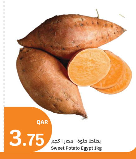 Sweet Potato from Egypt available at City Hypermarket in Qatar - Al Daayen