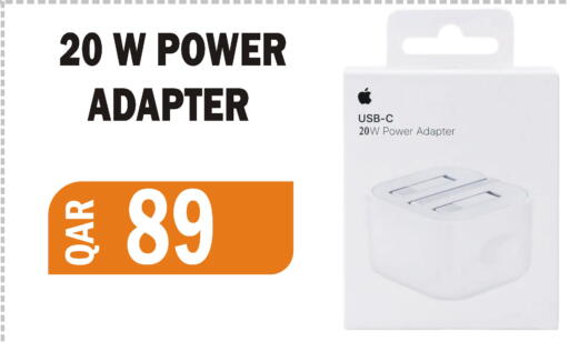 available at Al Baladi Al Yawm in Qatar - Umm Salal
