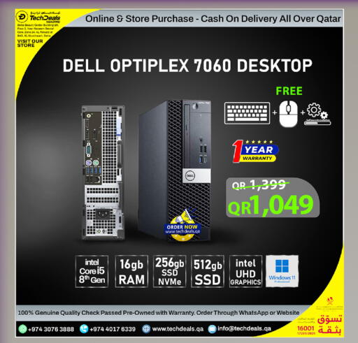 available at Tech Deals Trading in Qatar - Al Rayyan