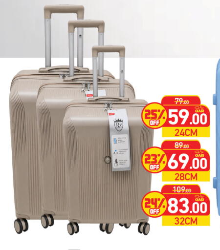 available at أسواق رامز in قطر - أم صلال