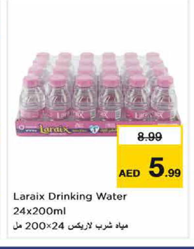 available at Nesto Hypermarket in UAE - Sharjah / Ajman