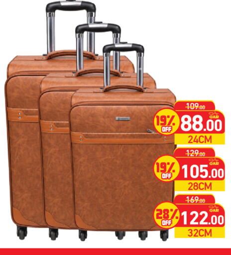 available at أسواق رامز in قطر - الدوحة