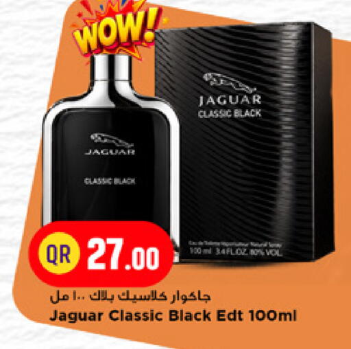 available at Marza Hypermarket in Qatar - Doha