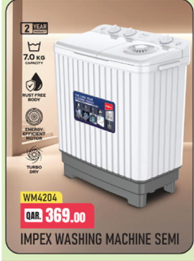 available at Marza Hypermarket in Qatar - Doha