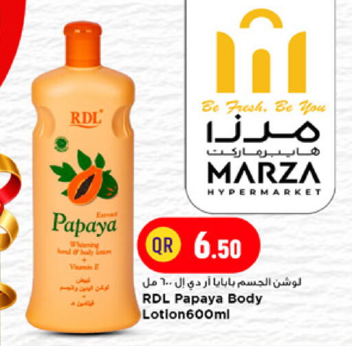 Papaya available at Marza Hypermarket in Qatar - Al Shamal
