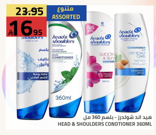 available at أسواق أسترا in مملكة العربية السعودية, السعودية, سعودية - تبوك