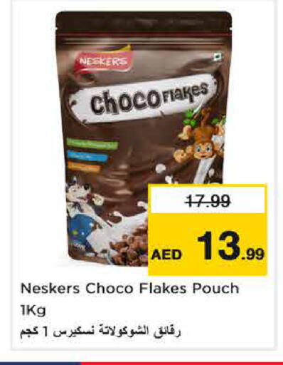 available at Nesto Hypermarket in UAE - Sharjah / Ajman