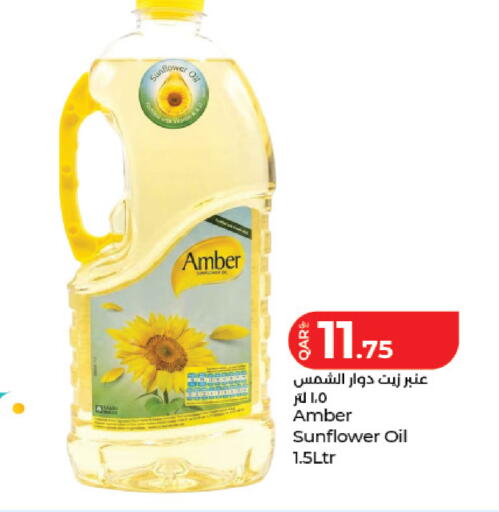 available at LuLu Hypermarket in Qatar - Al Daayen