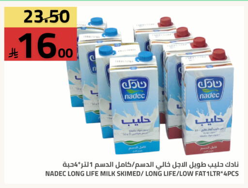 available at أسواق أسترا in مملكة العربية السعودية, السعودية, سعودية - تبوك