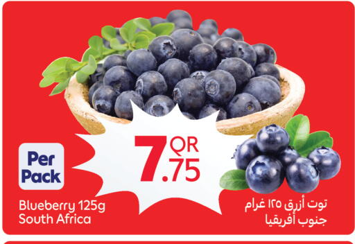 Blueberry BlueBerry from South Africa available at Carrefour in Qatar - Al Wakra