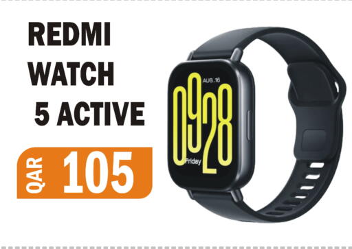 available at Al Baladi Al Yawm in Qatar - Umm Salal