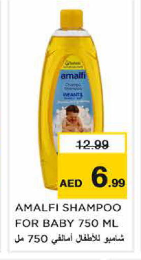 available at Nesto Hypermarket in UAE - Sharjah / Ajman