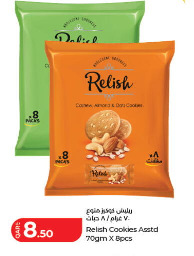 available at LuLu Hypermarket in Qatar - Al Daayen