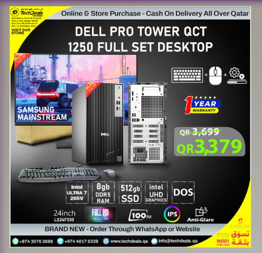 available at Tech Deals Trading in Qatar - Al Rayyan