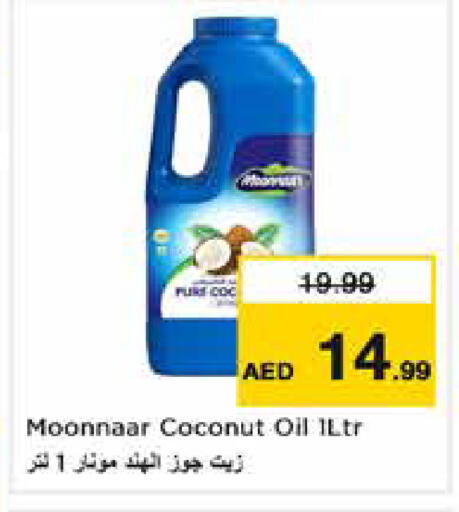 Coconut available at Nesto Hypermarket in UAE - Sharjah / Ajman