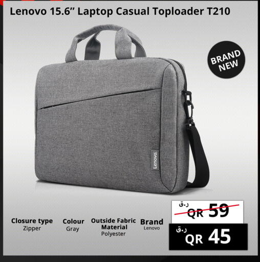 available at Prestige Computers in Qatar - Al Khor