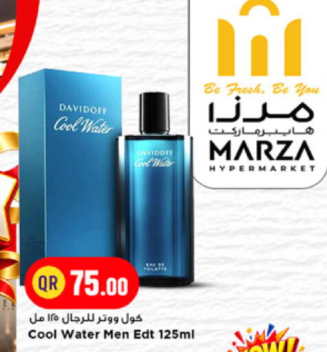 available at مرزا هايبرماركت in قطر - الضعاين