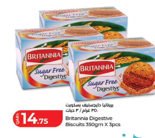 available at LuLu Hypermarket in Qatar - Al Daayen