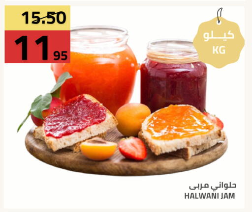 available at أسواق أسترا in مملكة العربية السعودية, السعودية, سعودية - تبوك
