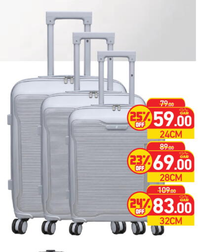 available at أسواق رامز in قطر - أم صلال