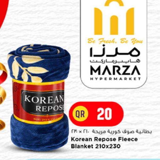 available at مرزا هايبرماركت in قطر - الضعاين