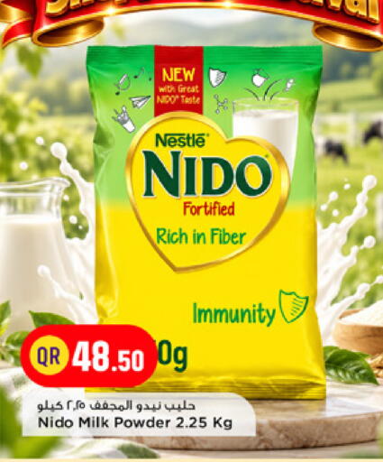 available at مرزا هايبرماركت in قطر - الضعاين