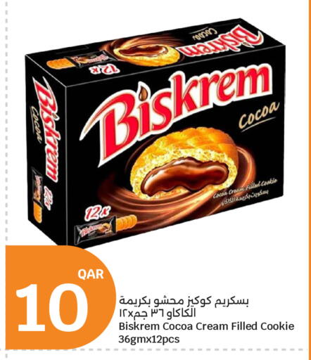 available at City Hypermarket in Qatar - Al Daayen