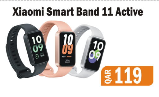 available at البلدي اليوم in قطر - الخور