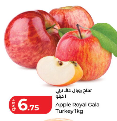 Apple from Turkey available at لولو هايبرماركت in قطر - الشمال