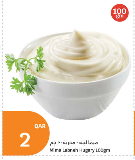 available at City Hypermarket in Qatar - Al Shamal