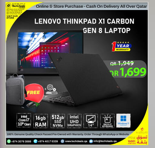 available at Tech Deals Trading in Qatar - Al Rayyan