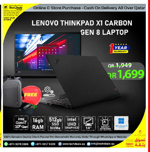 available at Tech Deals Trading in Qatar - Al Rayyan