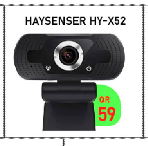 available at Tech Deals Trading in Qatar - Doha