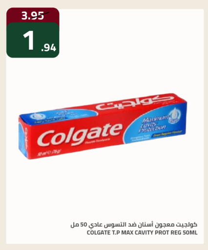 available at أسواق أسترا in مملكة العربية السعودية, السعودية, سعودية - تبوك