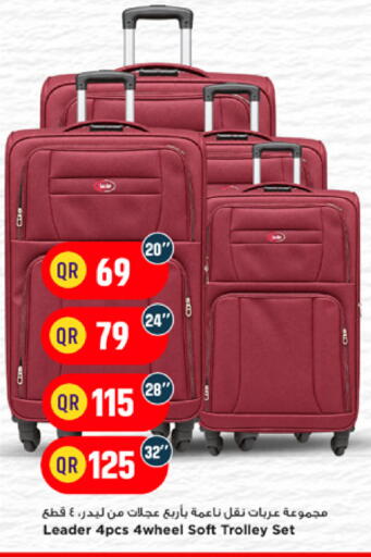 available at Marza Hypermarket in Qatar - Doha