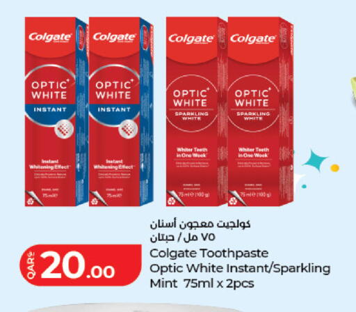 Mint available at LuLu Hypermarket in Qatar - Al Daayen
