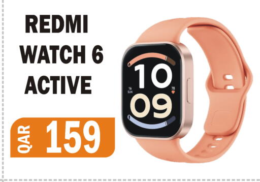 available at Al Baladi Al Yawm in Qatar - Umm Salal