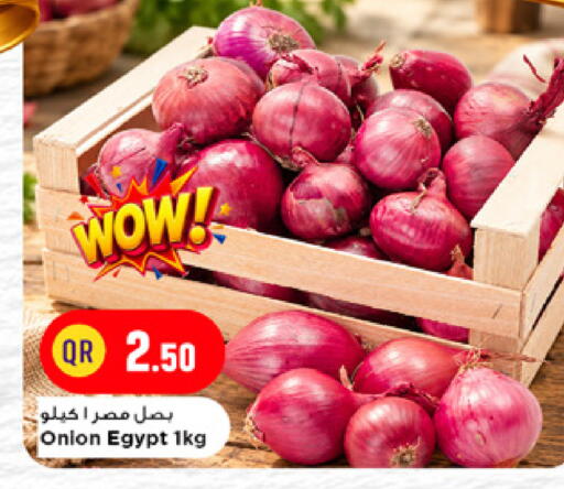 from Egypt available at Marza Hypermarket in Qatar - Doha
