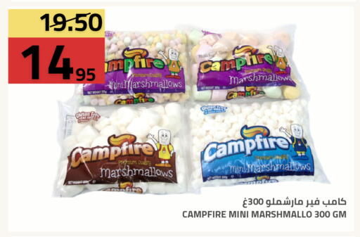 available at أسواق أسترا in مملكة العربية السعودية, السعودية, سعودية - تبوك