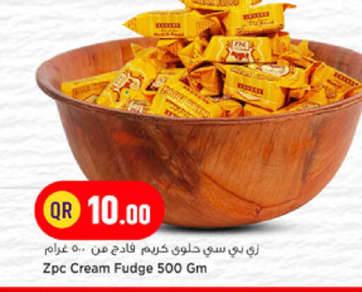 available at Marza Hypermarket in Qatar - Doha