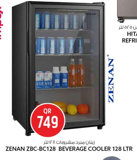 available at سفاري هايبر ماركت in قطر - الخور