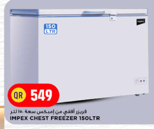 available at Marza Hypermarket in Qatar - Doha