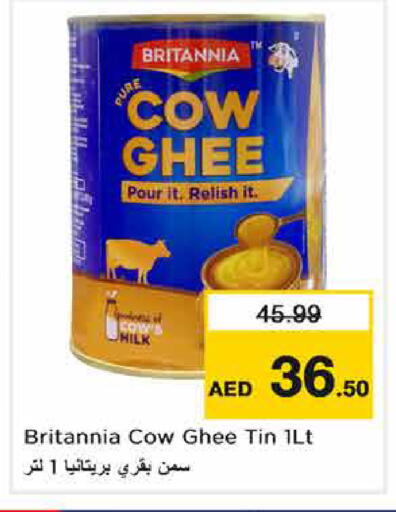available at نستو هايبرماركت in الإمارات العربية المتحدة , الامارات - الشارقة / عجمان