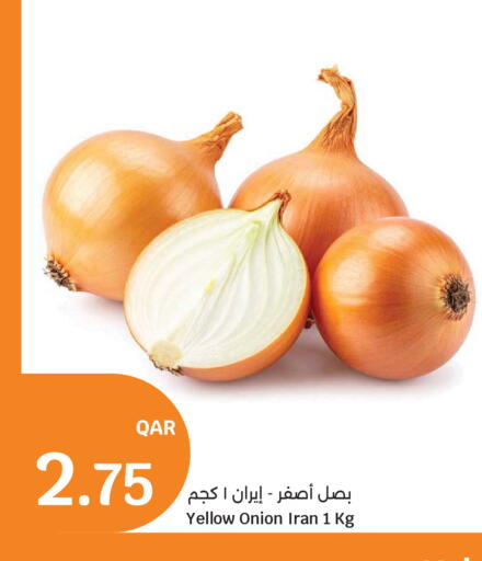 Onion from Iran available at سيتي هايبرماركت in قطر - الدوحة