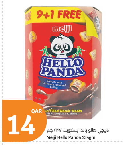 available at City Hypermarket in Qatar - Al Daayen