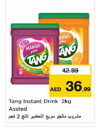 Mango available at Nesto Hypermarket in UAE - Dubai