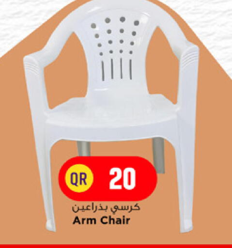 available at Marza Hypermarket in Qatar - Doha