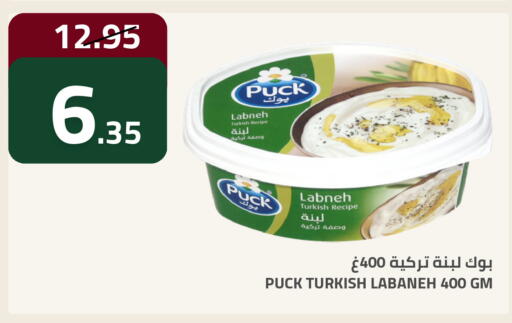 available at Astra Markets in KSA, Saudi Arabia, Saudi - Tabuk